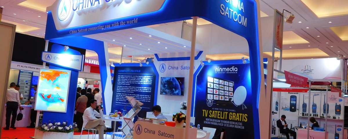 CMI2018 China Satcom 1