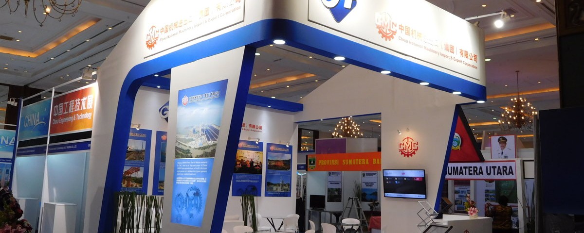 IIICE2016 CMEC