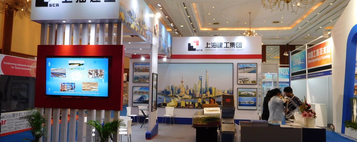 IIICE2016-SCG