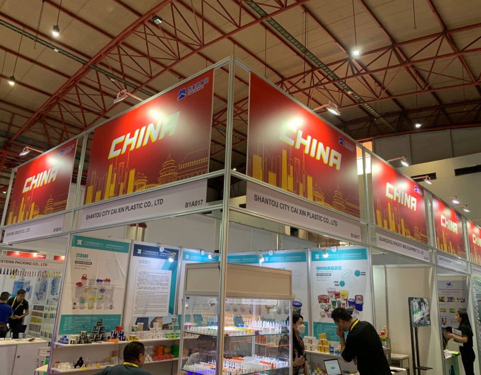 CHINA PAV HALL Bcomp