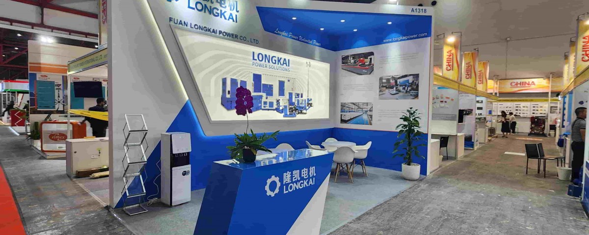 EPI2023 LONGKAIcomp